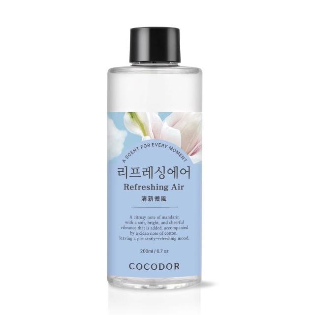 【COCODOR】WHITE LABEL系列2+2超值組(擴香瓶200mlx2+補充瓶200mlx2/多款任選/官方直營)