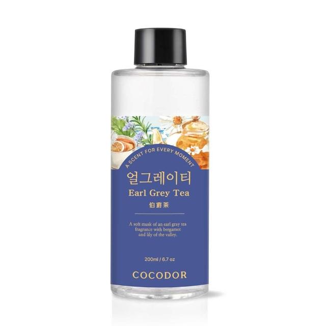 【COCODOR】燦金聖誕樹2+1超值組(擴香瓶200mlx2+補充瓶200ml/多款任選/官方直營)