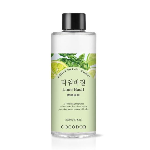 【COCODOR】WHITE LABEL系列2+2超值組(擴香瓶200mlx2+補充瓶200mlx2/多款任選/官方直營)