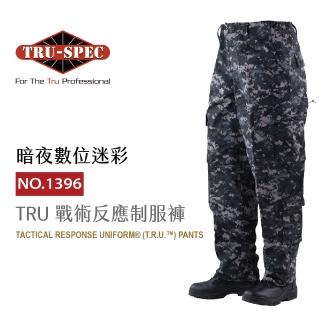 【TRU SPEC】TRU 戰術反應制服褲-暗夜數位迷彩(TRU/暗夜數位迷彩/軍事/戰術/戶外/機能/防潑水/耐磨)