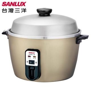 【SANLUX 台灣三洋】10人份電鍋(EC-10SC)