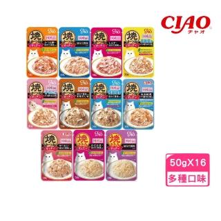 【CIAO】鰹魚燒晚餐 50g*16入(貓餐包)