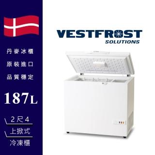 【VESTFROST】187L丹麥原裝進口 上掀式冷凍櫃 2尺4冰櫃(HF-201)