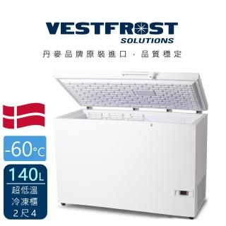 【VESTFROST】140L  丹麥原裝進口 超低溫-60℃冷凍櫃 電壓220v 2尺4冰櫃(VT-147)