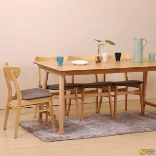 【WAKUHOME 瓦酷家具】Miso北美白梣木全實木餐椅-椅身原木色+灰色貓抓皮-1入B001-C202