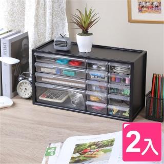 【SHUTER 樹德】依示小幫手分類收納盒14抽-2入(MIT台灣製 A91系列 文具/髮式/飾品/小物分類盒 置物盒)