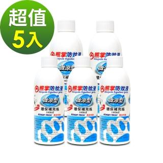 【Echain Tech】熊掌微涼型防蚊液補充瓶180ml-5瓶組(PMD配方)