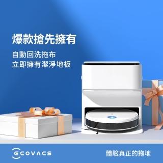 【ECOVACS 科沃斯】DEEBOT N9+自動回洗風乾掃拖一體智能機器人(自動回洗抹布才乾淨/雙盤旋轉下壓拖地技術)