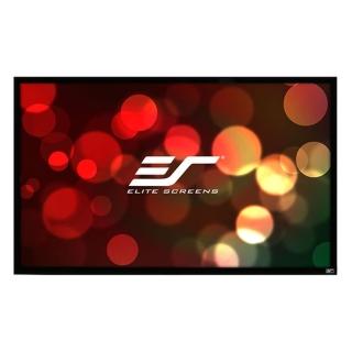 【億立銀幕】135吋 16:9 高級固定框架幕-4K劇院雪白 R135WH1 美國Elite Screens