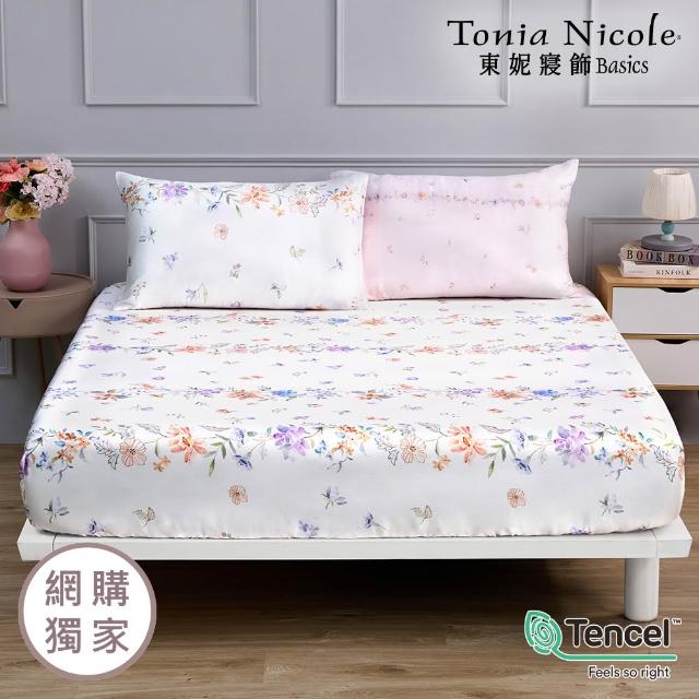 【Tonia Nicole 東妮寢飾】60支100%萊賽爾天絲床包枕套組-雙人均一價(多款任選)