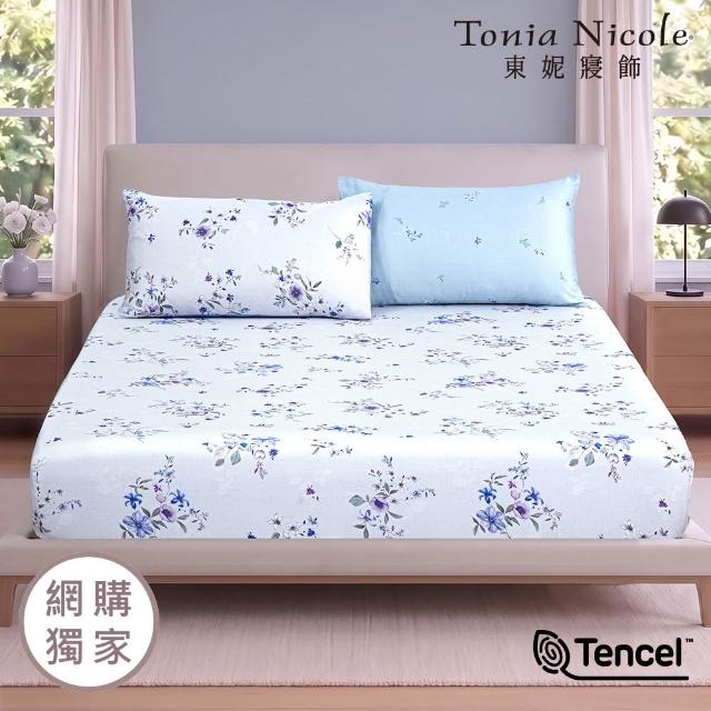 【Tonia Nicole 東妮寢飾】60支100%萊賽爾天絲床包枕套組-雙人均一價(多款任選)