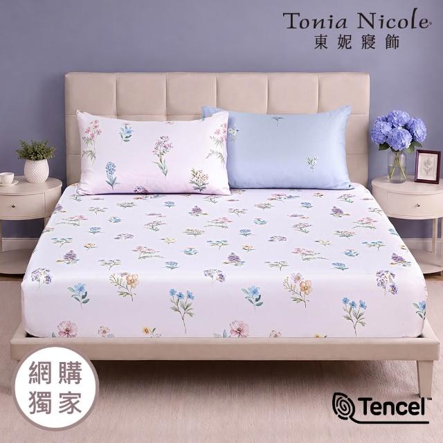 【Tonia Nicole 東妮寢飾】60支100%萊賽爾天絲床包枕套組-雙人均一價(多款任選)
