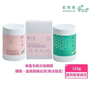 【Natural10 自然食】寵立善-犬用綜合完整型營養粉 105g