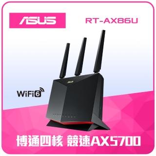 【無線鍵盤滑鼠組】ASUS 華碩 RT-AX86U AX5700 Ai Mesh WI-FI6雙頻電競無線分享器 +MK220 無線鍵鼠組