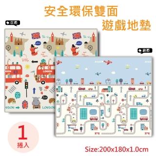 【PMU必美優】熊寶貝 環保PE雙面遊戲墊1捲(-200x180x1.0cm 附贈收納袋)