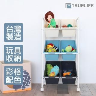 【TrueLife】窄版六格玩具收納推車(多彩收納推車/玩具收納車/大空間收納/台灣製造)