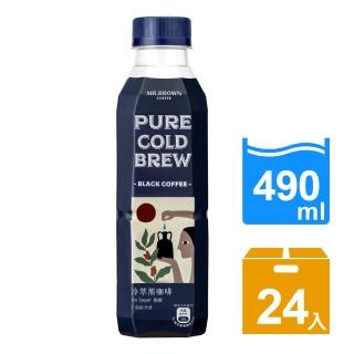 【金車/伯朗】PURE 醇飲冷萃無糖黑咖啡490mlx24入/箱