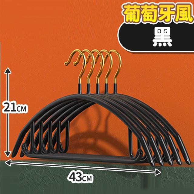 【KARY】100入質感加厚防滑無痕毛衣衣架(浸膠衣架)