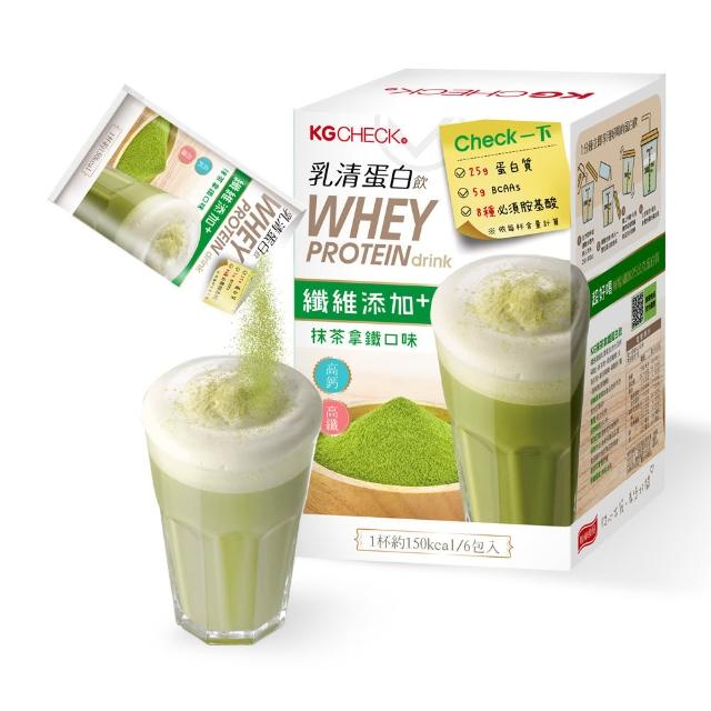 【聯華食品】乳清蛋白飲6包/盒(皇家奶茶/抹茶拿鐵/紅豆牛乳/水果優格/海鹽可可/香醇黑芝麻)