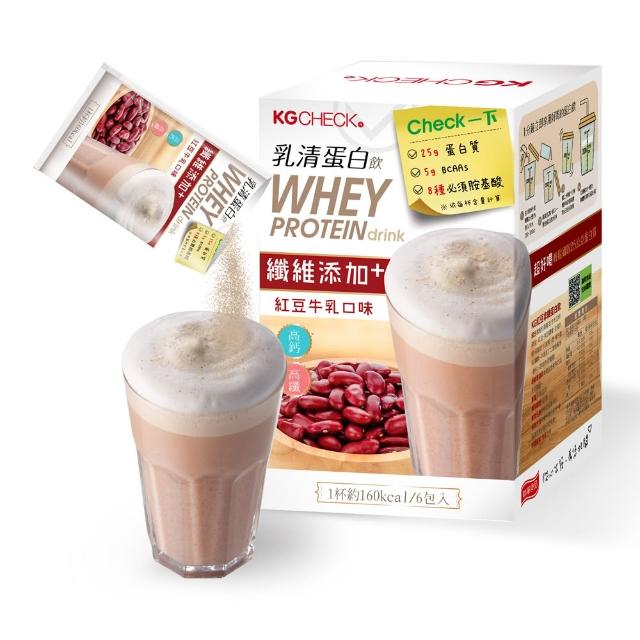 【聯華食品】乳清蛋白飲6包/盒(皇家奶茶/抹茶拿鐵/紅豆牛乳/水果優格/海鹽可可/香醇黑芝麻)