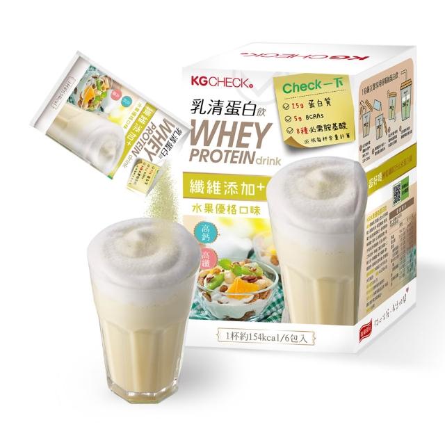 【聯華食品】乳清蛋白飲6包/盒(皇家奶茶/抹茶拿鐵/紅豆牛乳/水果優格/海鹽可可/香醇黑芝麻)