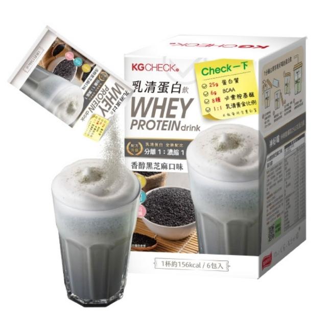 【聯華食品】乳清蛋白飲6包/盒(皇家奶茶/抹茶拿鐵/紅豆牛乳/水果優格/海鹽可可/香醇黑芝麻)