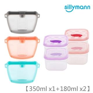 【sillymann】100%鉑金矽膠保鮮2入組-密封袋 350ml+保鮮盒180ml(氣炸鍋烤箱微波爐電鍋隔水加熱均可使用)
