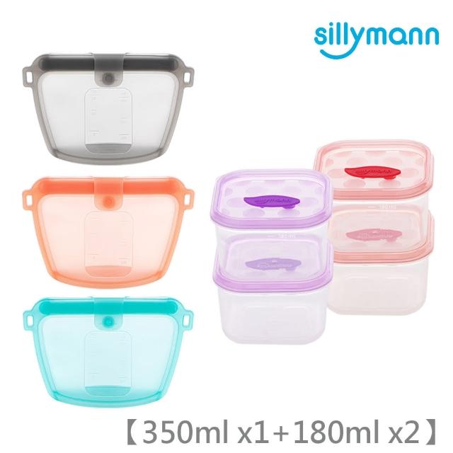 Sillymann 100 鉑金矽膠保鮮2入組 密封袋350ml 保鮮盒180ml 氣炸鍋烤箱微波爐電鍋隔水加熱均可使用 Momo購物網 Sillymann 100 鉑金矽膠保鮮2入組 密封袋350ml 保鮮盒180ml 氣炸鍋烤箱微波爐電鍋隔水加熱均可使用 Momo購物網