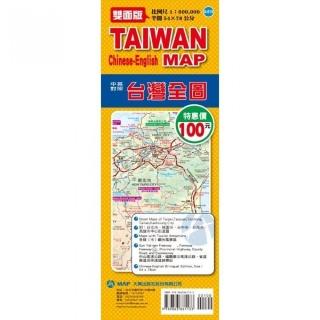 TAIWAN  MAP