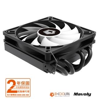 【ID-COOLING】IS-40X 定制款9215 四導管CPU風扇 薄型PWM溫控下吹式風冷散熱器