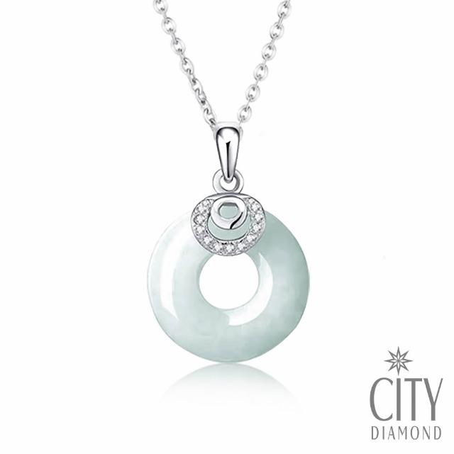 【City Diamond 引雅】純銀天然緬甸玉 致富貔貅 開運平安 小玉墜 多款任選(東方青蘊系列)