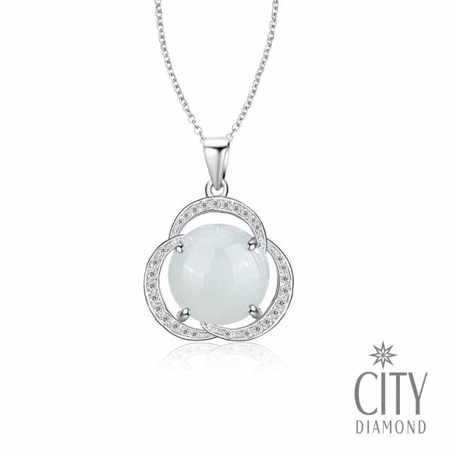 【City Diamond 引雅】純銀天然緬甸玉 致富貔貅 開運平安 小玉墜 多款任選(東方青蘊系列)