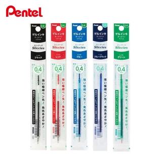 【Pentel 飛龍】i+0.4多色筆專用筆芯(5色1包)