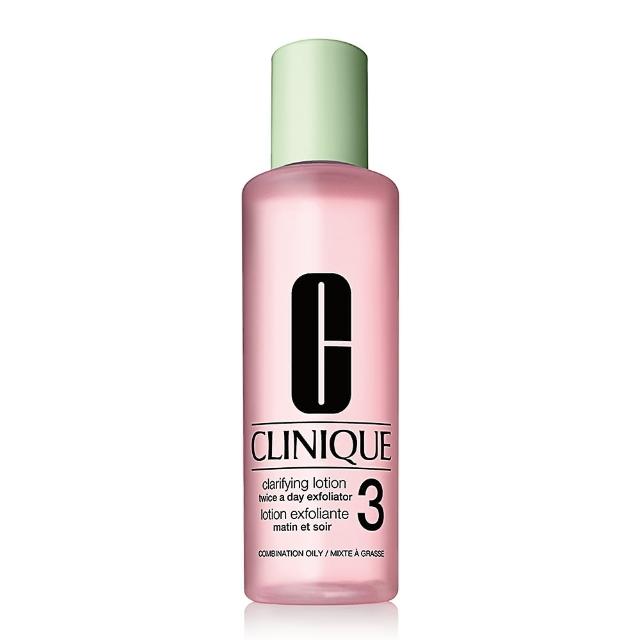 【CLINIQUE 倩碧】前導潔膚水保養升級組(三步驟溫和潔膚水400ml)