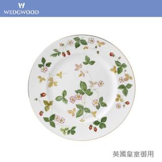 【WEDGWOOD】野草莓紅茶杯底碟(英國國寶級皇室御用精緻骨瓷)