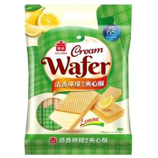 【義美】義美夾心酥400g(清香檸檬/草莓/藍莓/椰子/黑可可)