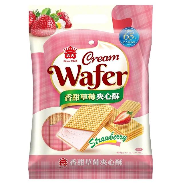 【義美】義美夾心酥400g(清香檸檬/草莓/藍莓/椰子/黑可可)
