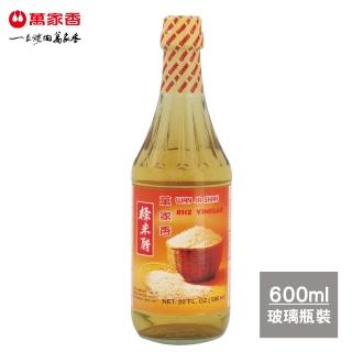 【萬家香】糯米醋(595ml)