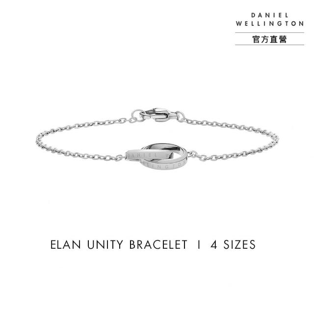 【Daniel Wellington】DW 手鍊 Elan Unity 摯愛無限手鍊(三色 DW00400168)