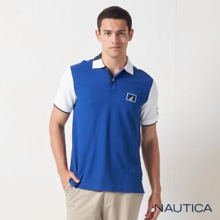 【NAUTICA】男裝 撞色拼接衣袖短袖POLO衫(寶藍)