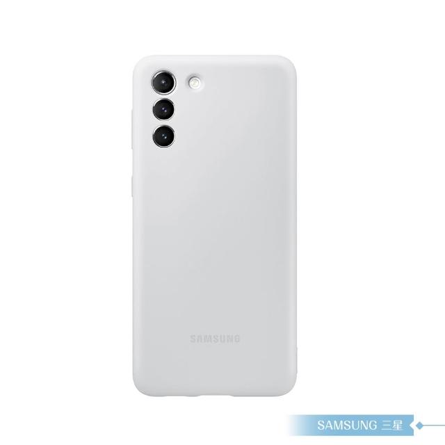 【Samsung 三星】原廠Galaxy S21+ G996專用 矽膠材質薄型背蓋(公司貨)