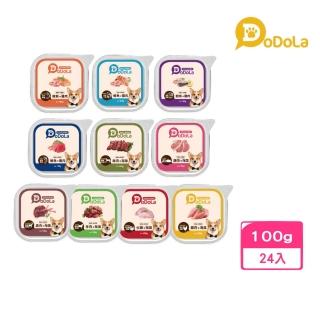 【DoDoLa】北歐餐盒系列 100g*24入組(全齡犬/狗餐盒)