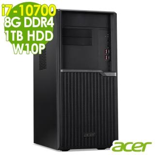 【Acer 宏碁】VM6670G 冠軍商用電腦 i7-10700/8G/1TB/W10P/Veriton M(十代i7八核 商用電腦)