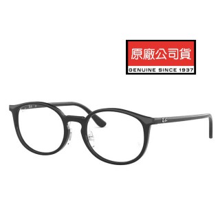 【RayBan 雷朋】復古圓框細鏡臂 舒適可調鼻墊設計 RB7150D 2000 黑 公司貨