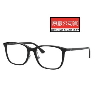 【RayBan 雷朋】亞洲版 舒適可調鼻墊設計 大鏡面細鏡臂 RB7168D 2000 黑 公司貨