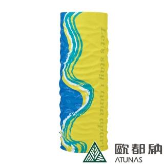 【ATUNAS 歐都納】COOLMAX吸濕排汗抗菌頭巾(A1ACCC08N藍亮黃/防曬透氣/單車/運動/路跑)