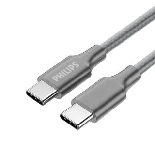 【Philips 飛利浦】Type C to Type C 200cm 手機充電線-灰(DLC4556C)