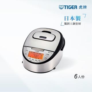 【TIGER 虎牌】momo獨家 日本製 6人份高火力IH多功能電子鍋(JKT-D10R)