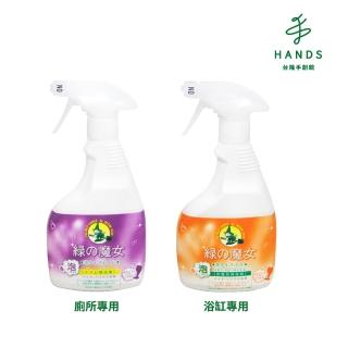 【TOKYU HANDS 台隆手創館】日本綠魔女泡沫環保清潔劑450ml(廁所專用/浴缸專用)