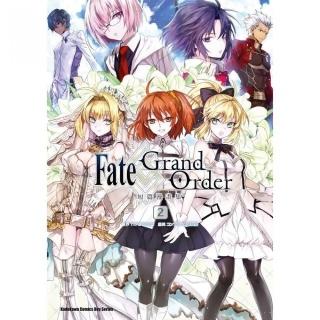 Fate／Grand Order短篇漫畫集（２）